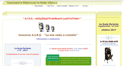 Desktop Screenshot of aireradio.org